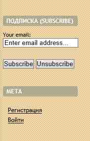 Meta