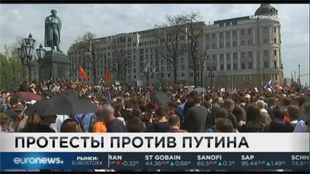 Он нам не царь