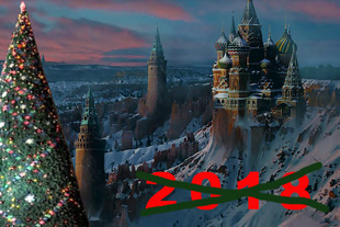2018