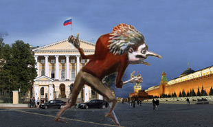 Царство Цахеса